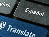 Services of translation and interpretation