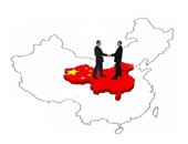 Procura de fornecedores na China