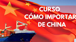 Como importar productos desde China （parte 2）